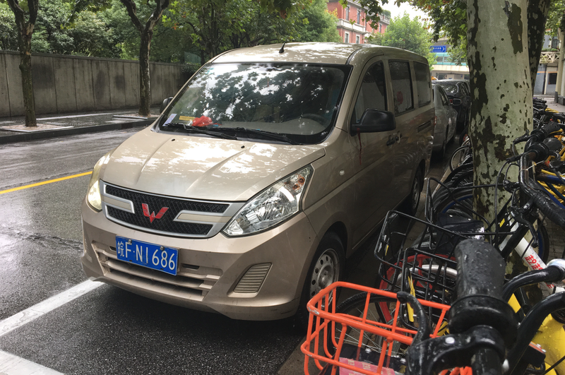 Illustration for article titled A Guide To A Bunch Of Weird Chinese Car Brands You've Never Heard Of
